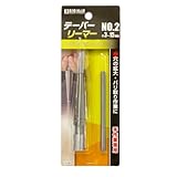 BIGMAN(ビッグマン) テーパーリーマー(3~16ミリ) #2