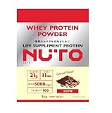 NUTO nuto プロテインパウダー ココア 大容量3000g BCAA 5000mg たんぱく質 21g ビタミン 11種類 アミノ酸スコア100 プロテイン ホエイプロテイン ダイエット アミノ酸 筋トレ ビタミン配合 ボディメイク ニュート
