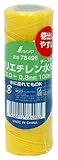 シンワ測定 ポリエチレン水糸 チーズ巻 イエロー 太 0.8mm 100m 78496