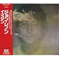 Amazon.co.jp: ジョンの魂(紙ジャケット仕様): ミュージック