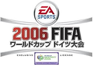 Amazon 06 Fifa ワールドカップ ドイツ大会 Xbox360 ゲーム