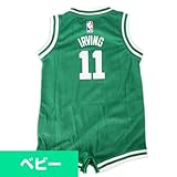 Nike(ナイキ) カイリー・アービング ロンパース ベビー レプリカ ワンジー - 24ヶ月 [並行輸入品]