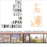 Best Punk Rock in Japan.......