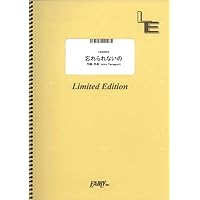 Amazon.co.jp: バンド・スコア サカナクション/SAKANA ENSEMBLE 2010