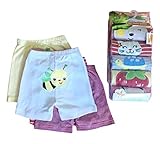 ベビー漫画ボディスーツ Boys Newborn & Infant Carter's Baby 5-Pack short pants BB@JPZ504G-1318