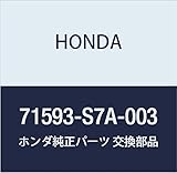 HONDA (ホンダ) 純正部品 スペーサー R.リヤーバンパーサイド ストリーム ストリーム アルマス 品番71593-S7A-003