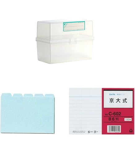 Amazon | コレクト 入札箱 ステンレス製 鍵付 M-511 | 番号札・荷札