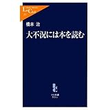 女弁護士の事件簿