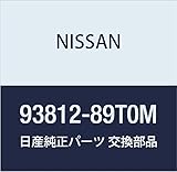 NISSAN(ニッサン) 日産純正部品 プレート 93812-89T0M