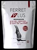 SANKO フェレットプラス ダイエットメンテナンス 三晃商会 1.2kg