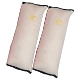 子供用 シートベルトカバー シートベルト枕 2個 セット キッズ ふわふわ 枕 ドライブ カーグッズ (ホワイト)