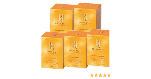 Amazon 5個 資生堂 ローヤルゼリーrj 顆粒 N 1 5g 30包x5個 資生堂 ローヤルゼリー