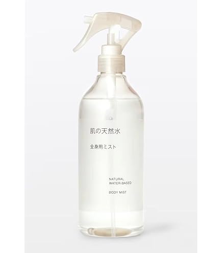 Amazon | Air Skin（エアースキン）微細ミスト スキンケアスプレー