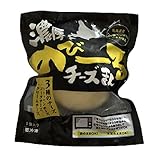 濃厚のびーるチーズまん 1個 130g 冷凍 のびーるチーズまん のびるチーズまん 北海道 ラヴィット
