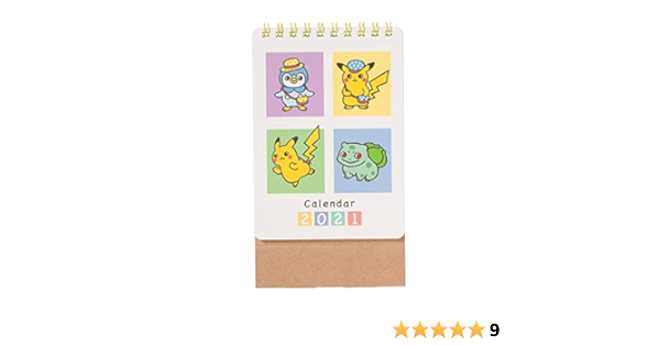 Amazon ポケモンセンターオリジナル ミニ卓上カレンダー21 Pokemon のんびりライフ アニメ 萌えグッズ 通販