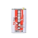 BIGM 2サイクルエンジン専用 混合燃料 2L 25:1～50:1