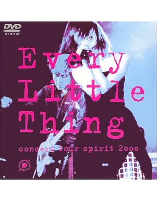 Amazon.co.jp: every little thing:2003 tour MANY PIECES [DVD