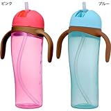 ピジョン ストローボトル Tall ピンク