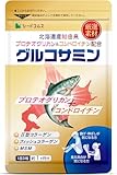 シードコムス グルコサミン サプリメント 北海道産サケ由来 コンドロイチン & プロテオグリカン 2型コラーゲン MSM 配合 約1ヶ月分 90粒【GMP認定工場・国内製造】