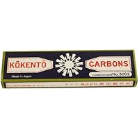 【コウケントー】カーボン灯用カーボン(10本) 、日本製 - No.3002