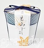 染付小紋盆栽栽培セット モミジ