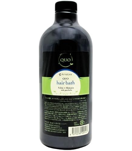 Amazon | アマトラ QUO クゥオ キトマスク K ヘアトリートメント 375g