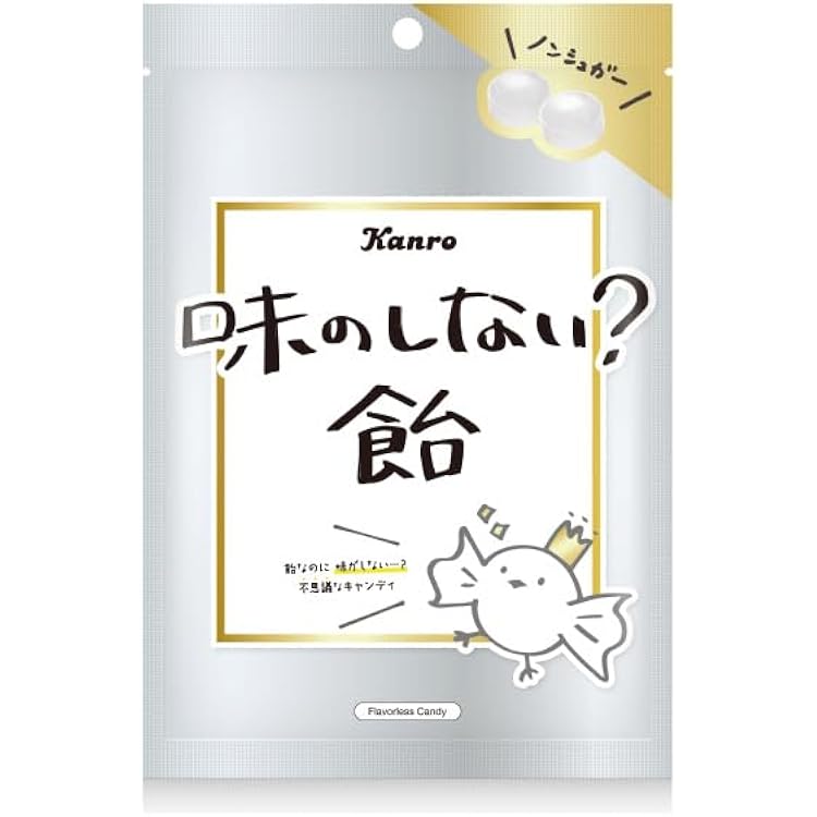 Amazon.co.jp: カ ン ロ 味のしない？飴 24g × 4袋セット | 無味・無