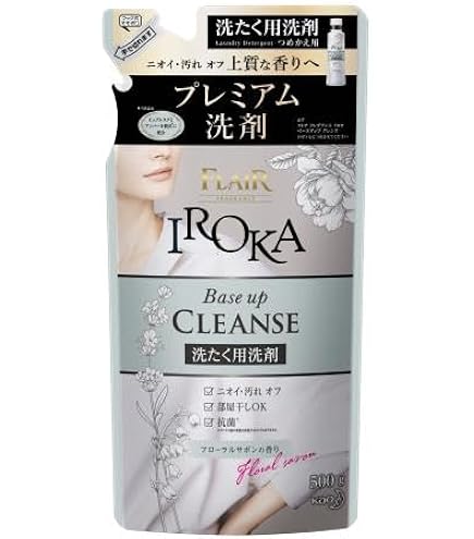 Amazon | 花王 フレアフレグランス イロカ IROKA 洗剤 洗たく用洗剤