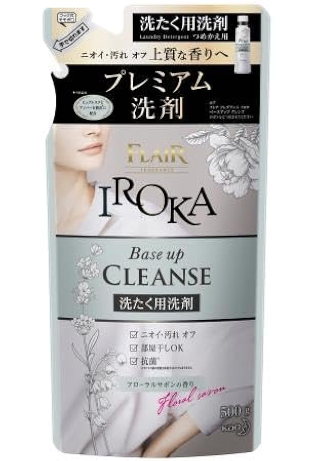 Amazon | フレアフレグランス 【まとめ買い】IROKA ベースアップ