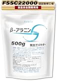 JAY&CO. 天然酵母 β-アラニン べータアラニン 無加工 100% パウダー (最終加工地:日本) (150g)
