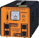 ポータブルトランス 30A 3kVA 降圧・昇圧兼用型 TPT30BD