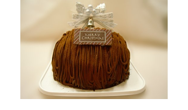 Amazon 札幌ろまん亭 15 クリスマス チョコモンブランドーム 15cm 札幌ろまん亭 ケーキ 洋菓子 通販