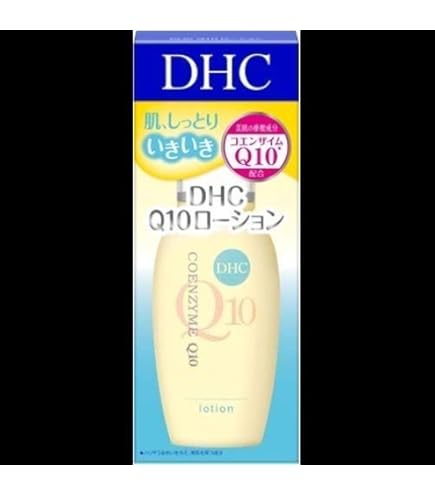 DHC Q10ローションSS 60ml×(6セット) Amazon | DHC Q10ローションSS 60ml×(6セット) | DHC | 化粧水 通販