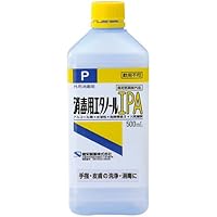 ビオレU　手指の消毒液 つけかえ用 400ml（新品・未使用品）24本 Amazon.co.jp: ビオレu手指の消毒液 つけかえ用3本セット 400ml