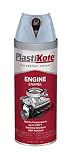 PlastiKote 227 Pontiac Blue Engine Enamel, 12 oz. [並行輸入品]