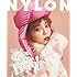 「NYLON JAPAN 2019年3月号」