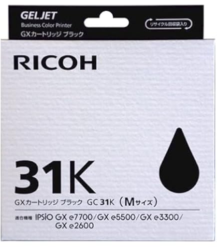 Amazon | リコー GXカートリッジブラック GC31KH | リコー | トナー