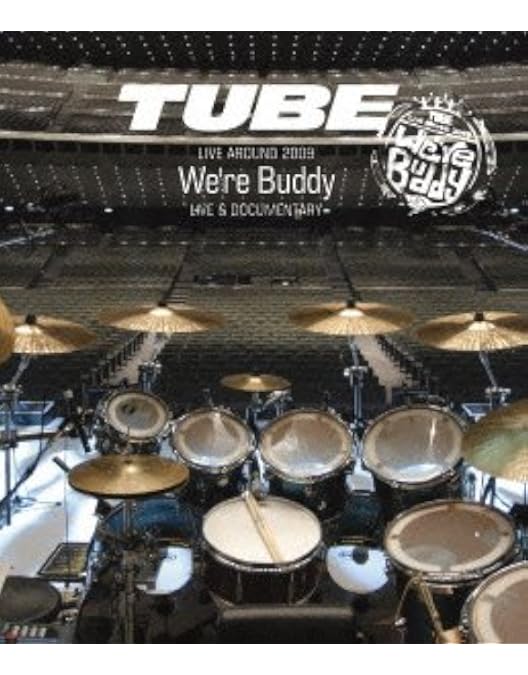 Amazon.co.jp: TUBE 25th Summer –Blu-ray BOX-【完全生産限定盤