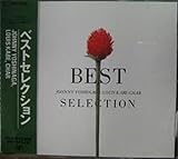 ジョニー吉長・ルイス加部・チャー・ベストセレクション