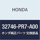 HONDA (ホンダ) 純正部品 クランプ R.エンジンワイヤーハーネスバルク NSX 品番32746-PR7-A00