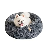 Epochtech 猫 ベッド 犬 ペットベッド 丸型 犬用ベット 洗える ふわふわ ドーナツ 猫クッション 滑り止め 暖かい 防寒 冷房対策 子犬 小型犬 猫用 サイズ選択可 カラー選択可 (50cm, ダークグレー/取り外し可能)