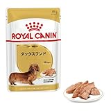 ロイヤルカナン bhn-wet ダックスフンド 成犬・高齢犬用 85g×24袋【まとめ買い】 ニューパッケージ