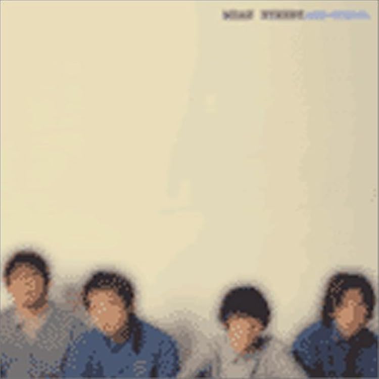 Amazon.co.jp: SWAN SONG - ART-SCHOOL (DVD付): ミュージック