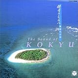 �Ӌ|�̂����/�����̐��E