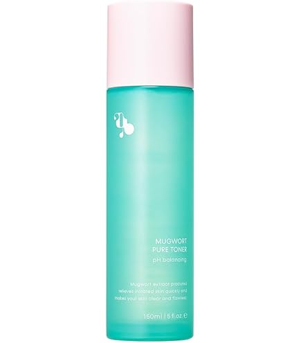 Amazon | 【肌荒れ知らずのしっとり肌へ】MEGOOD BEAUTY マグワート