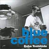 blue coffee