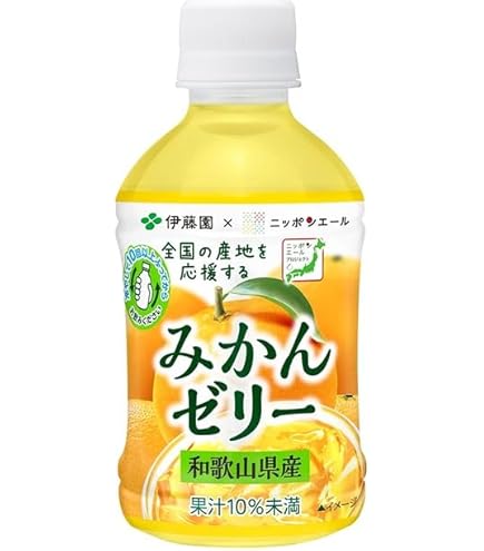 Amazon.co.jp: Itoen Orange Jelly, Made in Wakayama Prefecture, 9.9