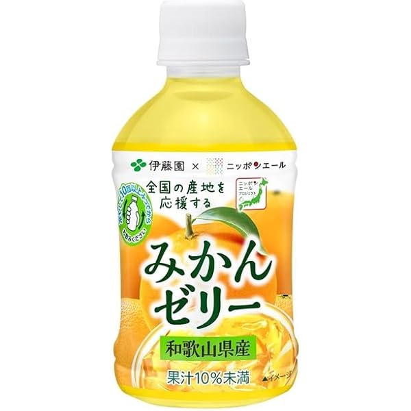 Amazon.co.jp: Itoen Orange Jelly, Made in Wakayama Prefecture, 9.9
