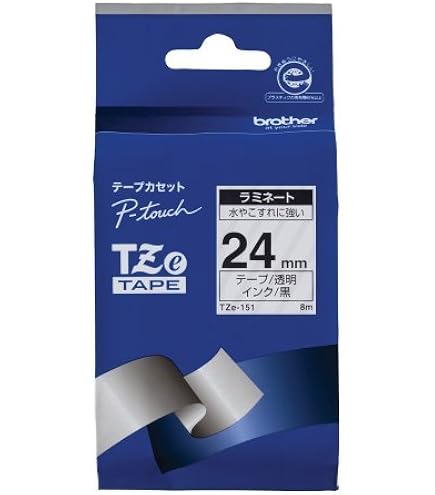 Amazon.co.jp: brother ラベルライター P-TOUCHラベルセット PT-P710BT