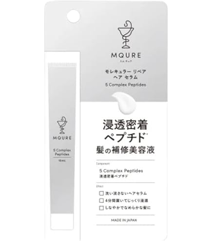 Amazon | MQURE エムキュア 水素トリートメント 13g × 4 高濃度 浸透